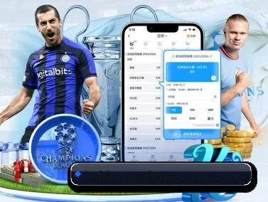 万博体育app下载 APP